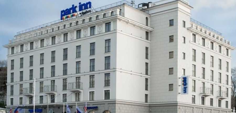 Продан “Park Inn отель” в Сочи. 