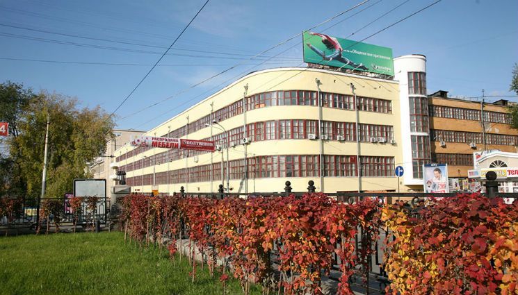 Здание типографии "Уральский рабочий" в Екатеринбурге превратят в галерею ресторанов.