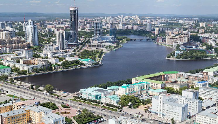 Екатеринбург больше не будет расти вширь.