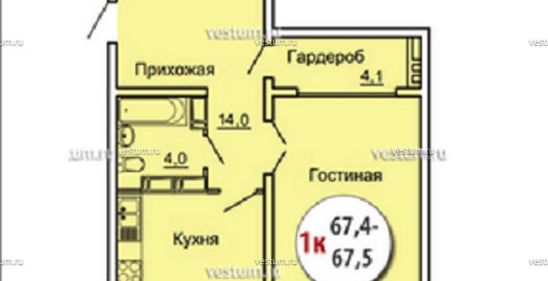 1-комнатная квартира 67.4 м² в МФК "Новосити", корпус "Панорама"1/20