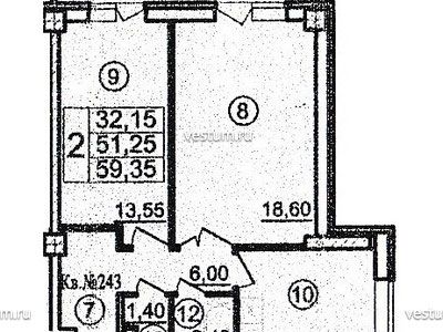 2-комнатная квартира 59.35 м²