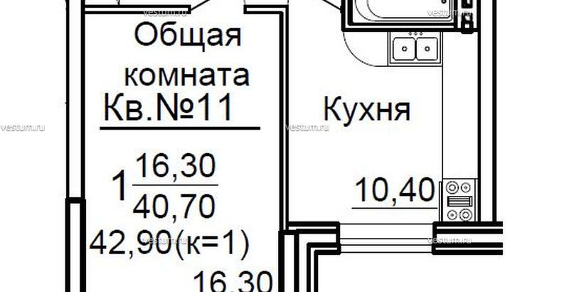 1-комнатная квартира 43.2 м² в ЖК "Три сквера", литер 171/6