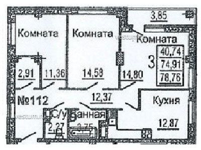 3-комнатная квартира 78.08 м²