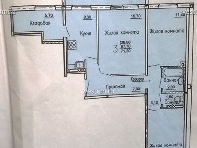 3-комнатная квартира 68.1 м²