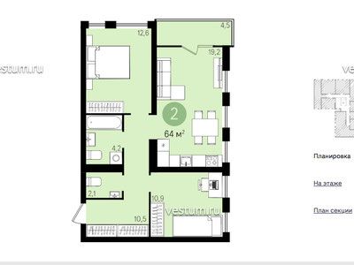 2-комнатная квартира 64 м²