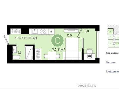 1-комнатная квартира 25 м²