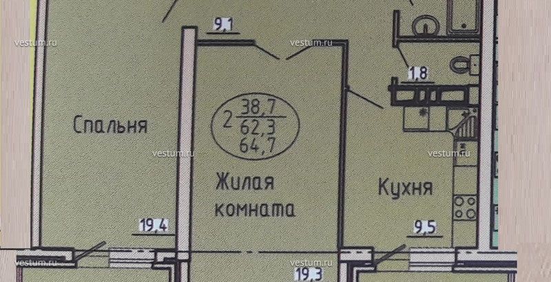2-комнатная квартира 65 м² в ЖК "24"1/5
