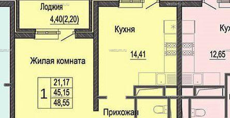 1-комнатная квартира 45.15 м² в ЖК "Трио"1/3