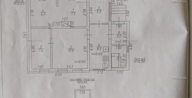 Дом 59 м² с участком 2.5 сот.1/4