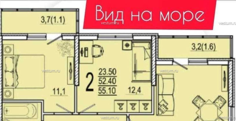 2-комнатная квартира 55.1 м²