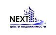 АН Центр недвижимости "Next"